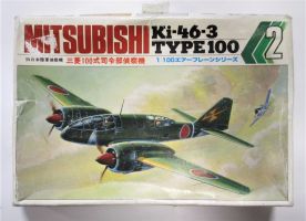 Thumbnail KAWAI 02-100 MITSUBISHI Ki-46-3 TYPE 100