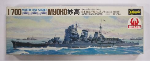 Thumbnail HASEGAWA 300 MYOKO JAPAN HEAVY CRUISER