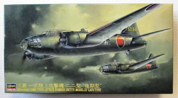 Thumbnail HASEGAWA CP109 MITSUBISHI G4M2 TYPE 1  BETTY  MODEL 22 LATE