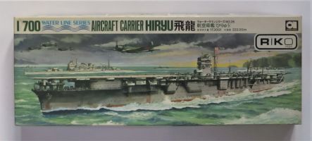 Thumbnail AOSHIMA A026 HIRYU