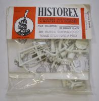 Thumbnail HISTOREX 881 RUSSIE CUIRASSIERS