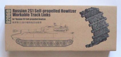 Thumbnail TRUMPETER MODELS 02060 RUSSIAN 2S1 SP HOWITZER WORKABLE TRACK LINKS
