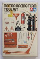 Thumbnail TAMIYA 12504 MOTOR RACING TEAM TOOL SET