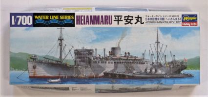 Thumbnail HASEGAWA 522 HEIANMARU JAPANESE SUBMARINE DEPOT SHIP