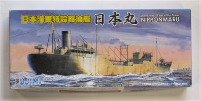 Thumbnail FUJIMI 400433 NIPPONMARU JAPANESE SPECIAL AUX TANKER