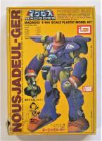 Thumbnail IMAI B-1230 NOUSJADEUL-GER MACROSS