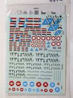 Thumbnail DISCOUNT DECALS 2786. 005 ZOTZ ROUNDELS OF THE WORLD PART 5 MIDDLE EAST