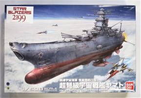 Thumbnail BANDAI 0186230 UNITED NATIONS COSMO FORCE BBY-01 STAR BLAZERS SPACE BATTLESHIP 2199  UK SALE ONLY 