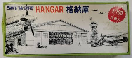 Thumbnail SKYWAVE SW-350 HANGAR