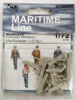 Thumbnail CZECH MASTERS KITS ML80296 MARITIME LINE DOCKYARD WORKERS I