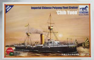 Thumbnail BRONCO 5018 IMPERIAL CHINESE PEIYANG FLEET CRUISER 