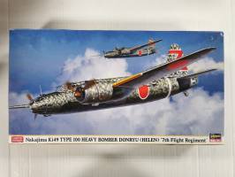 Thumbnail HASEGAWA 01937 NAKAJIMA KI49 TYPE 100 HEAVY BOMBER DONRYU