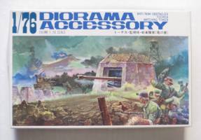 Thumbnail FUJIMI 36036 DIORAMA ACCESSORY ANTI-TANK OBSTACLES TOCHKA WATCHING TOWER