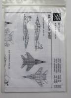 Thumbnail DISCOUNT DECALS 2963. MAT LAN 72001 WEST GERMANY MIG 29