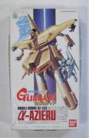 Thumbnail BANDAI 24490 NO.9 GUNDAM AZIERU