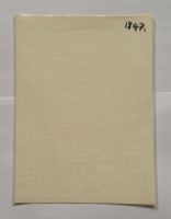 Thumbnail MODELDECAL 1847. 61 BRITISH POST WAR 48INCH WHITE LETTERS   NUMERALS
