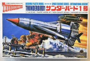 Thumbnail AOSHIMA 003558 THUNDERBIRDS THUNDERBIRD 1