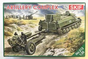 Thumbnail SKIF 213 ARTILLERY COMPLEX 