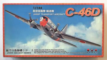 Thumbnail PLATZ PD-21 JASDF C-46D