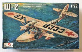 Thumbnail A MODEL 7216 SH-2
