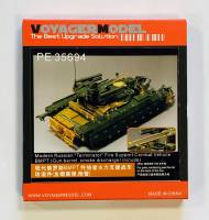 Thumbnail VOYAGER 35694 TERMINATOR BMPT FOR MENG TS-010