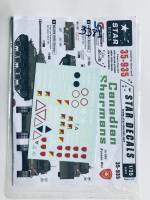 Thumbnail Star Decals 3381. 35-935 Canadian Shermans in the Korean War.