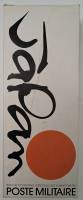 Thumbnail POSTE MILITAIRE JAPAN 4 ARMOUR STAND WITH JINBAORI