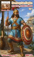 Thumbnail LINEAR-A LA-016S NEO-ASSYRIAN EMPIRE ASSYRIAN COMMAND 911-605 BC