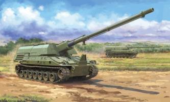 Thumbnail I LOVE KIT 63546 XM2001 CRUSADER SPH