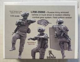 Thumbnail LIVE RESIN LRM-35060 RUSSIAN ARMY ARMORED VEHICLE OR TRUCK DRIVER IN MODERN INFANTRY COMBAT GEAR SYSTEM. FIELD UNIFORM VERSION