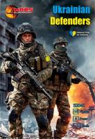 Thumbnail MARS 32045 UKRANIAN DEFENDERS