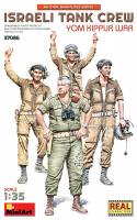 Thumbnail MINIART 37086 ISRAELI TANK CREW YOM KIPPUR WAR