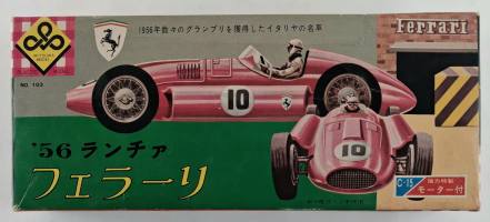 Thumbnail MITSUWA 103 GRAND PRIX FERRARI 1956