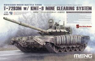 Thumbnail MENG TS-053 T-72B3M W/KMT-8 MINE CLEARING SYSTEM