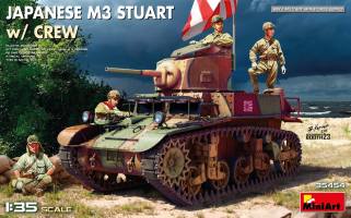 Thumbnail MINIART 35454 JAPANESE M4 STUART WITH CREW