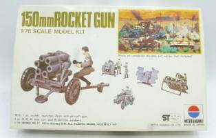 Thumbnail NITTO 457 150mm ROCKET GUN