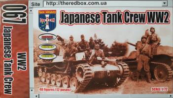 Thumbnail ORION 72067 JAPANESE TANK CREW WWII