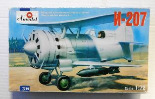 Thumbnail A MODEL 7219 I-207