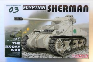 Thumbnail DRAGON 3570 EGYPTIAN SHERMAN