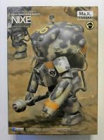 Thumbnail WAVE MK-28 PANZER KAMPF ANZUG Ausf N1 NIXE