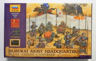 Thumbnail ZVEZDA MODELS 8029 SAMURAI ARMY HEADQUARTERS XVI-XVII A.D.
