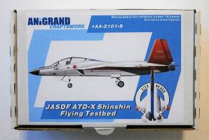 Thumbnail ANIGRAND 2120 JASDF ATD-X SHINSHIN FLYING TESTBED