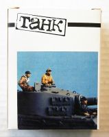 Thumbnail TANK 35003 GERMAN TANK CREW WINTER 1944-45