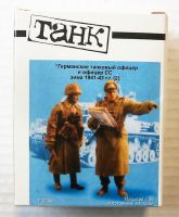 Thumbnail TANK 35086 GERMAN TANK OFFICER   CC OFFICER WINTER 1941-43  2 