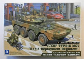 Thumbnail AOSHIMA 056844 JGSDF TYPE 16 MCV RAPID DEPLOYMENT REGIMENT