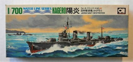 Thumbnail AOSHIMA D033 KAGERO