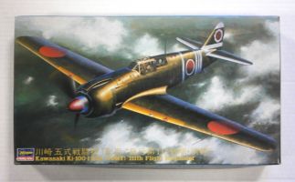 Thumbnail HASEGAWA JT125 KAWASAKI Ki-100-I Koh  TONY  111th FLIGHT REGIMENT
