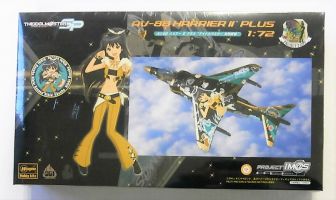 Thumbnail HASEGAWA 51988 AV-8B HARRIER II PLUS
