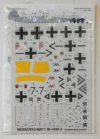 Thumbnail TECHMOD 1788. 48016 MESSERSCHMITT Bf-109F-2