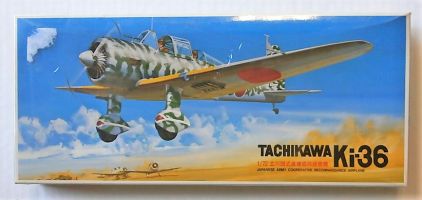 Thumbnail FUJIMI 7A-B5 TACHIKAWA Ki-36